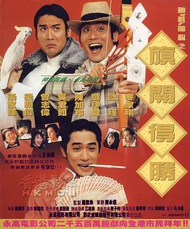 国产真实强j视频在线观看
